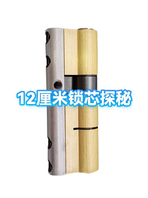 手机拿去开锁数据会丢失吗