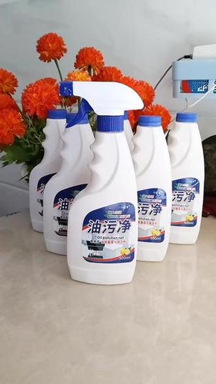 洗油污用什么最好