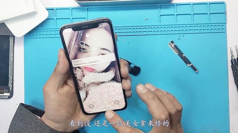 换完屏幕触摸不太灵敏