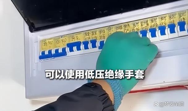 家里电闸跳了能用手推吗