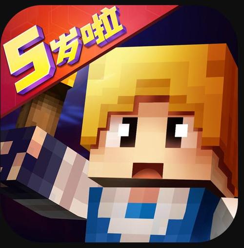 奶块安卓版下载