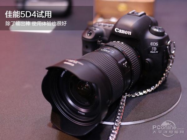 佳能5d4实时传输到电脑