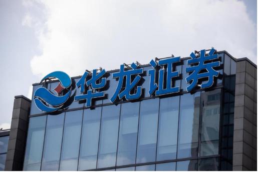 华龙证券炒股软件