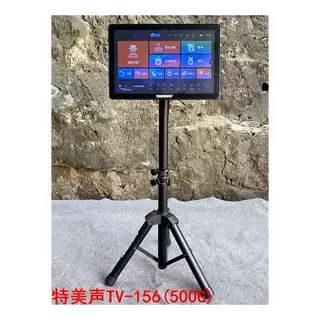 特美声音响怎么切换蓝牙模式缩略图
