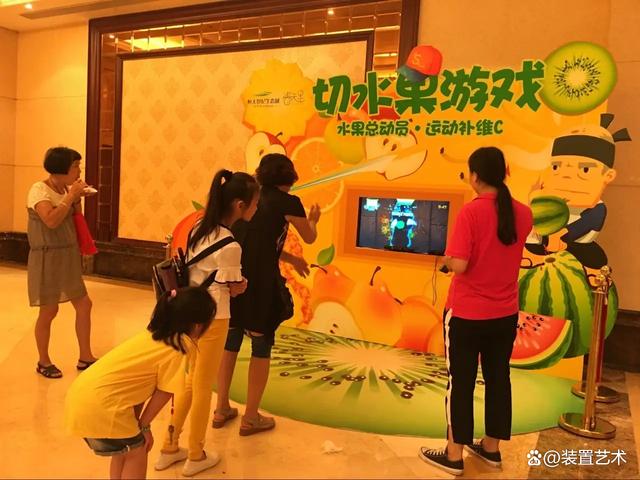 互动小游戏