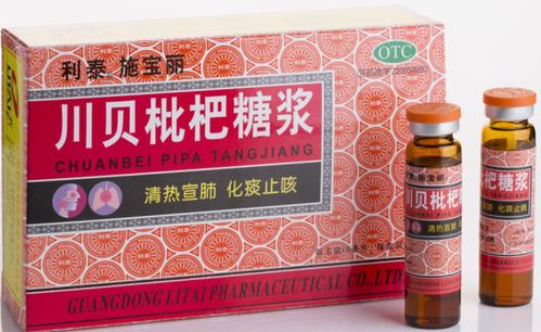 国药app官方下载图标