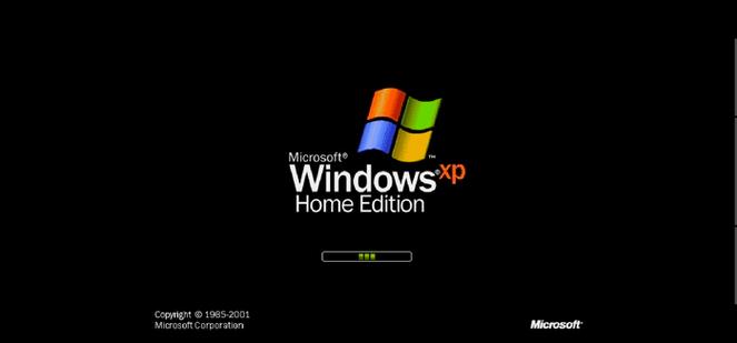 windows电脑模拟器图标