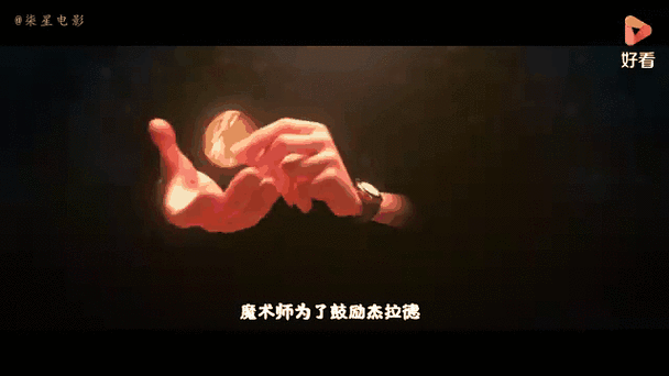 vivo手机如何降低耗电速度缩略图