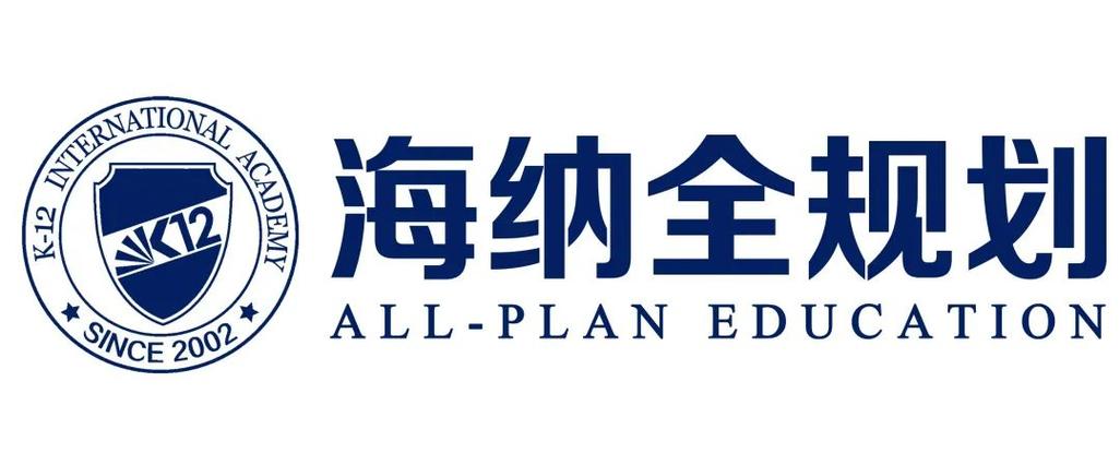 海拓教育