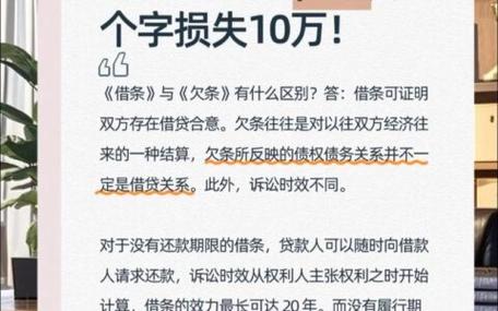 逾期后哪些平台还能贷款