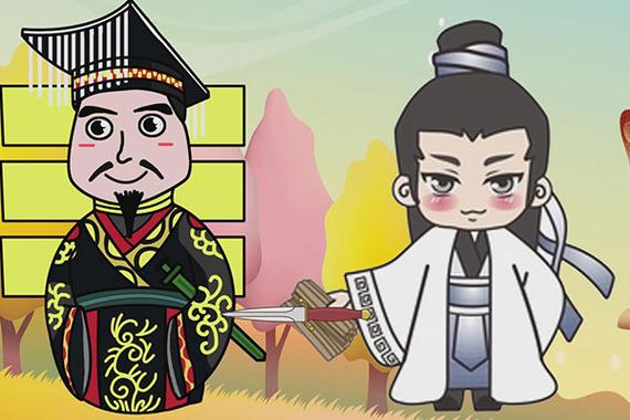 图穷匕见的主角是谁