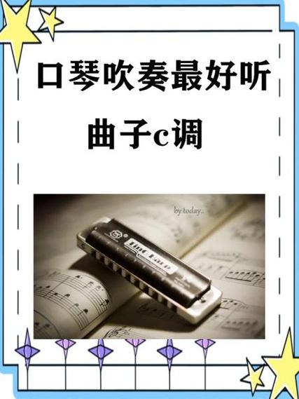 是我啊……的天空歌词缩略图