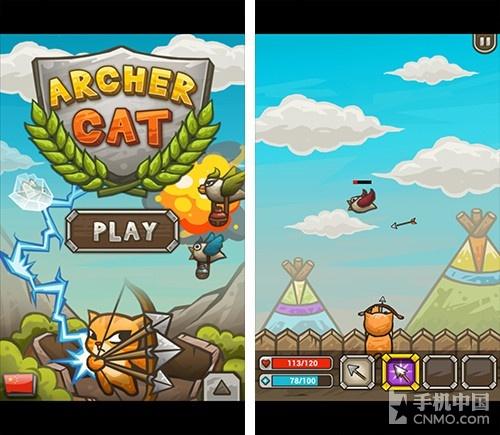 猫射手ios