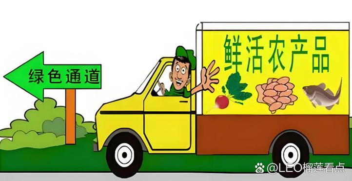 司机集中地在哪下载