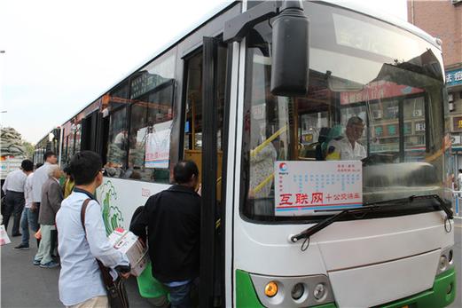 372互联网快车
