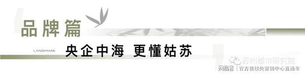 迪士尼官方客服电话24小时