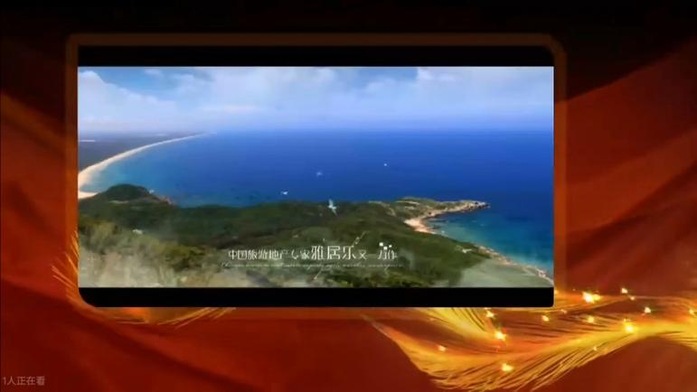 筑梦天下2016