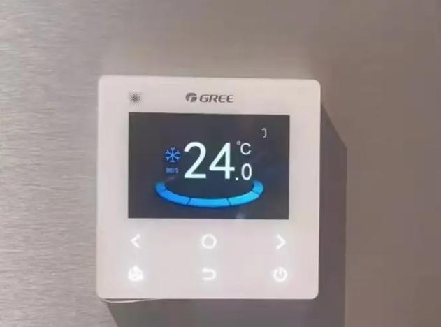 格力中央空调wifi模式