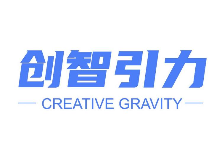 引力科技这家公司怎么样