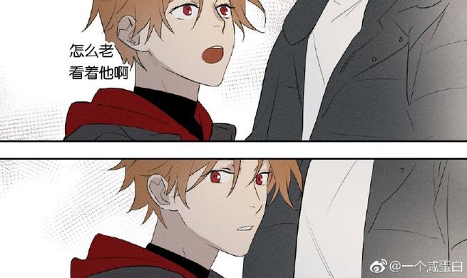 当不良老大的男人漫画免费观看全集