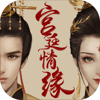 甄嬛和果郡王哪集圆房