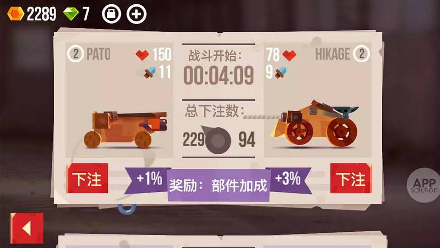 cats破解版ios截图