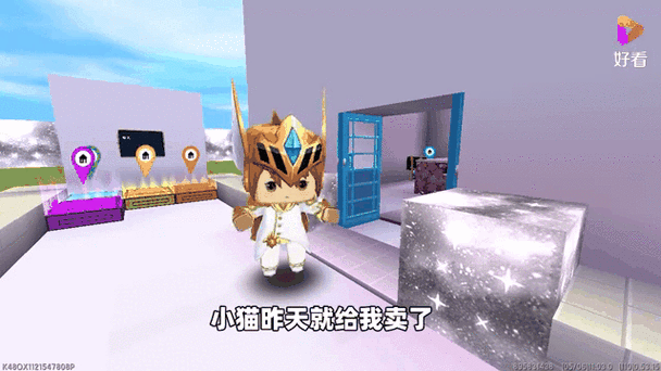 迷你世界奶糖与辣条汉堡生存