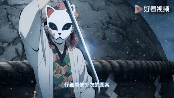 鬼灭(总受笔趣阁)图标