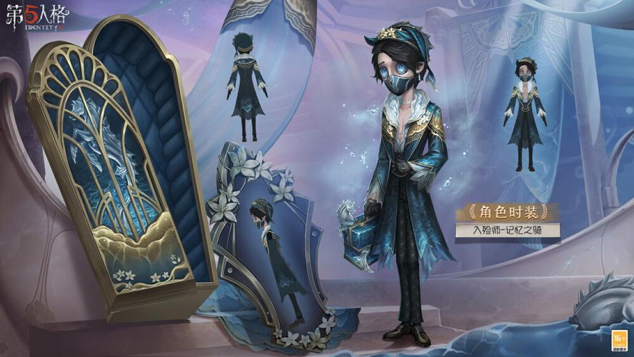 第五人格角色选择