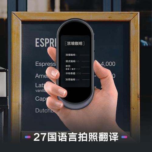 Pro正确读音