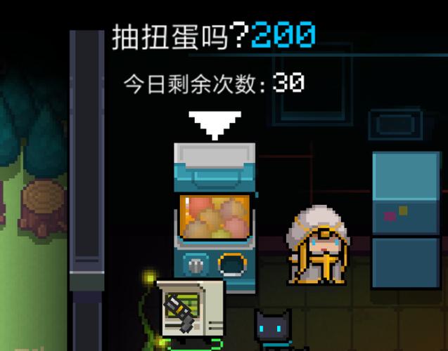 元气骑士老版本1.2.3图标