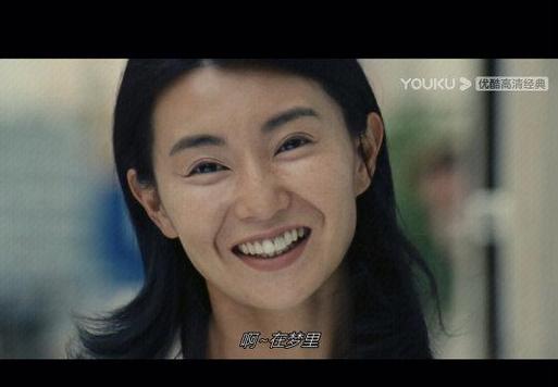甜蜜蜜电影观后感截图