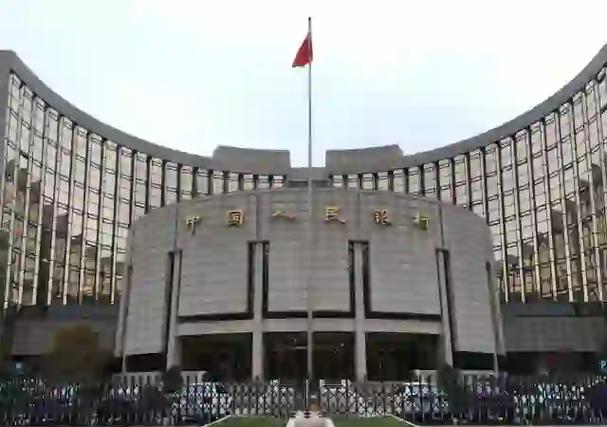 中国人民银行网站查询开户行号