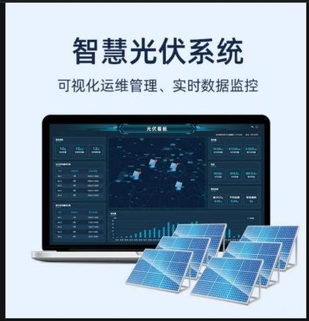 数据采集拍照软件截图