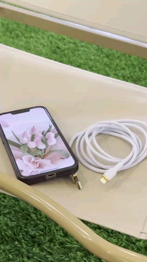 iphone14配的充电线