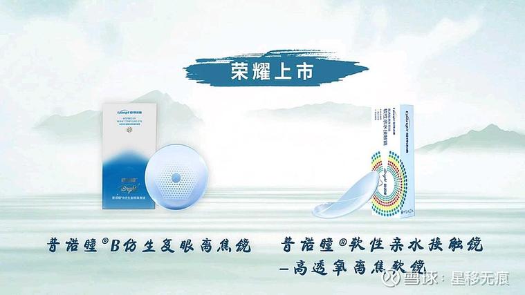 360无痕浏览怎么设置