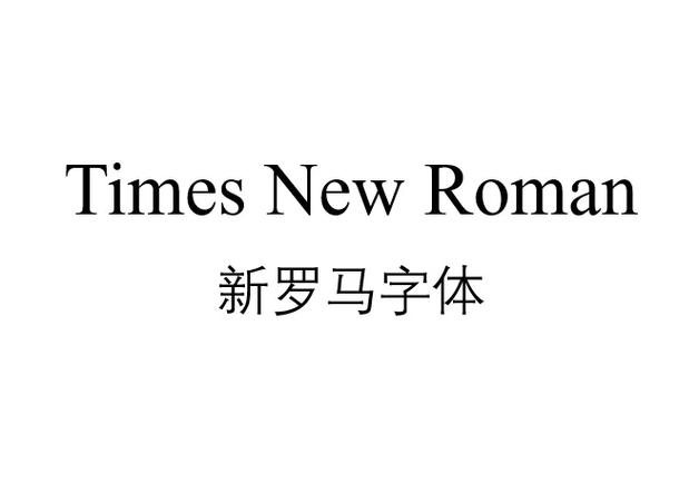 win10最清晰字体