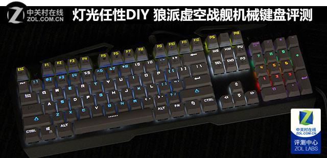 怎么让电话变成空号图标