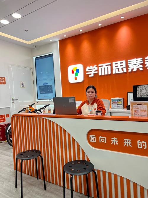 学而思网校怎么样效果好不好