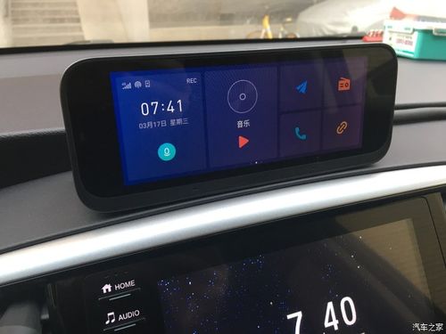 70迈摄像头回放功能怎么用截图