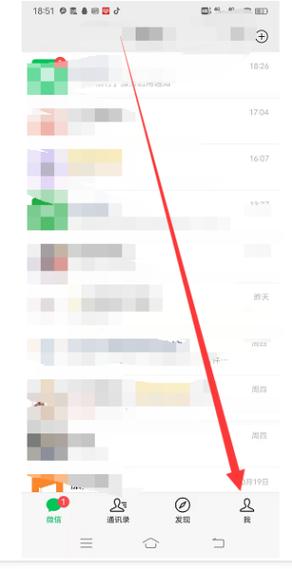 如何给别人的号码充流量