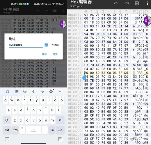 gg修改器刷迷你币