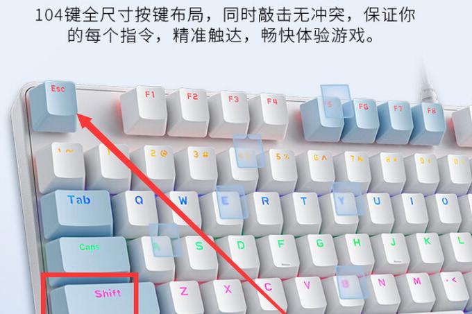 左键按下去卡一下