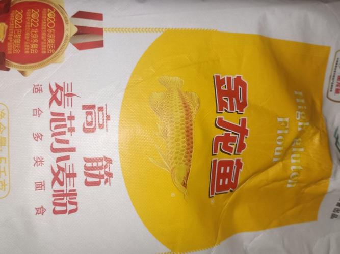 红包粉是什么意思