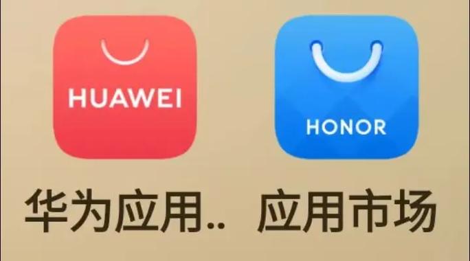 应用市场华为手机