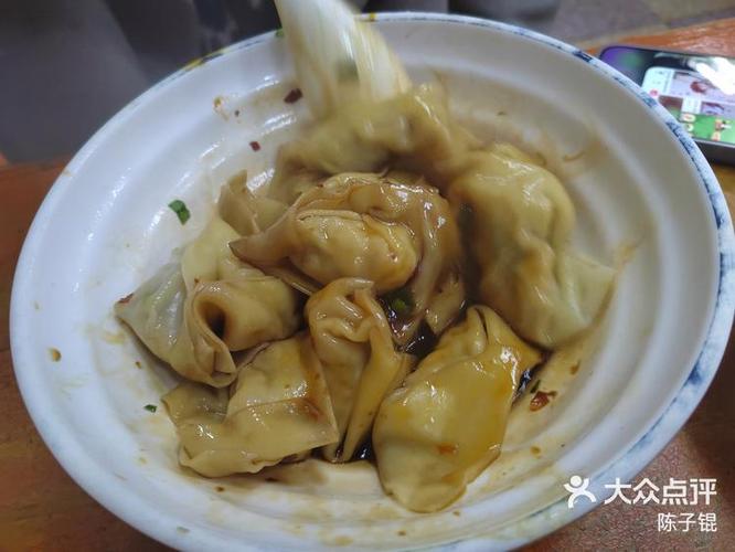 馄饨排名第一名