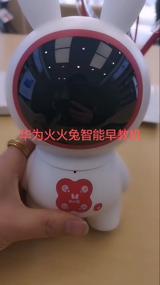 火火兔wifi连接超时