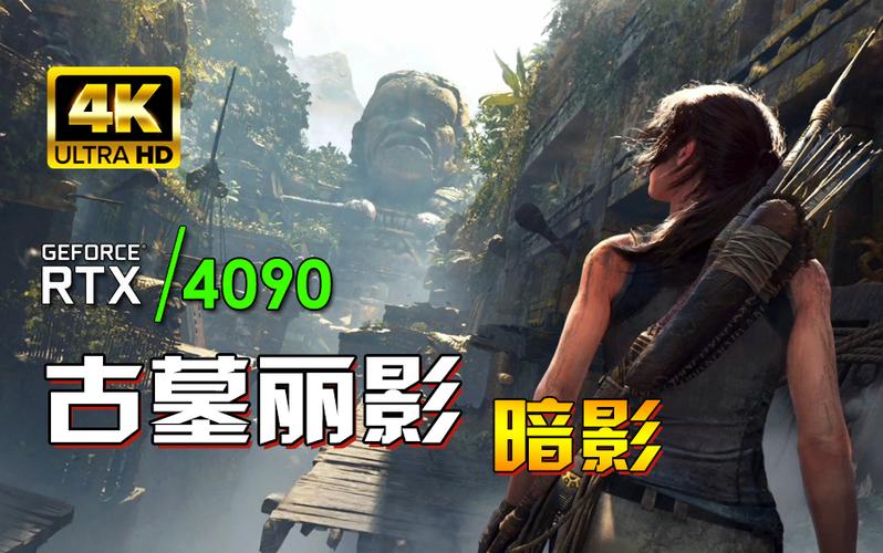 古墓丽影11全流程图文截图