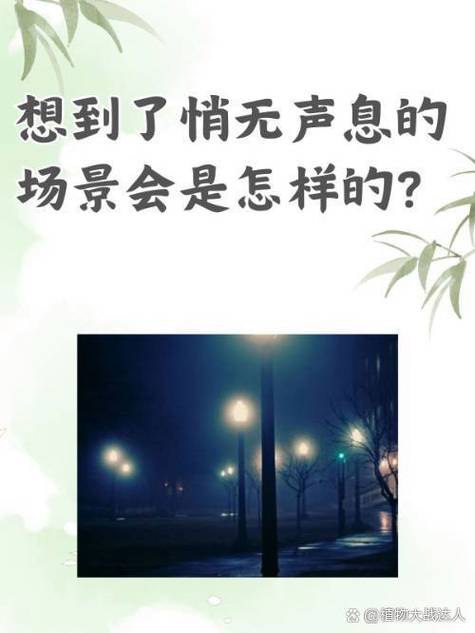 iphonexs微信语音没声音游戏截图
