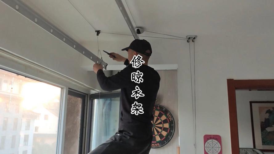 维修晾衣架钢丝绳图标